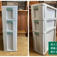 【本日限定】スキマ収納おしゃれスリム３段幅23cm＋ラック。セット販売