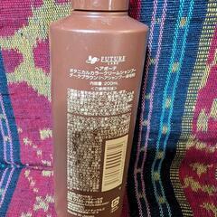 ヘアボーテ　ボタニカルカラークリームシャンプーの画像