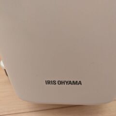 【受験生のお部屋に最適】アイリスオーヤマ　オイルヒーターの画像