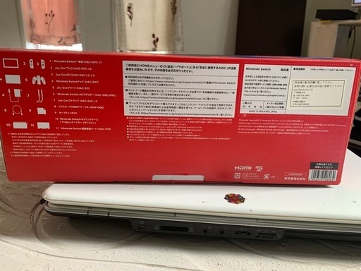 値下げ‼️
ニンテンドースイッチ　Switch