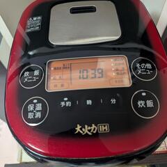 アイリスIH炊飯器