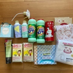 日用品いろいろ