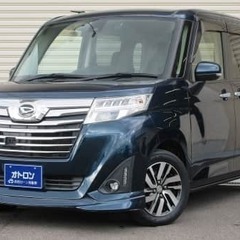 【大垣店新規オープン記念！陸送費用割引キャンペーン実施中】今回は...