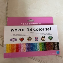 ナノビーズ　アイロンビーズ　