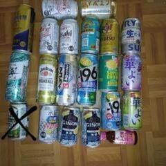 酒の画像