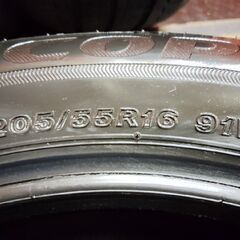 BS BRIDGESTONE ECOPIA EP150 205/55R16 16インチ 夏タイヤ 4本 22年製 レクサスIS カローラスポーツ アイシス等　(KTG177)の画像