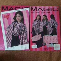 【新品】レトロな袴☆大正ロマン☆Mサイズの画像