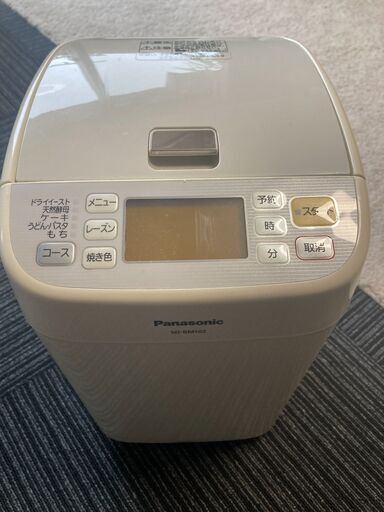 Panasonic ホームベーカリー SD-BM102