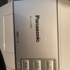 取引済　ドラム式洗濯機　ジャンク品の画像