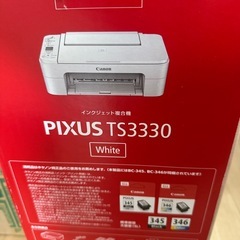 キャノン　プリンター　TS3330