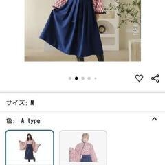 【新品】レトロな袴☆大正ロマン☆Mサイズの画像