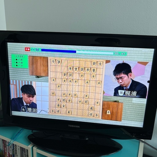 テレビ　26インチ