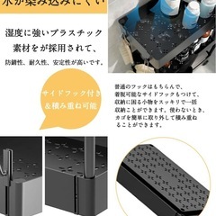 新品未開封✨️キャスター付きワゴン 黒の画像