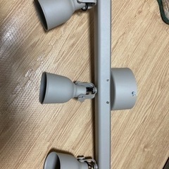 スポットライト　IKEA