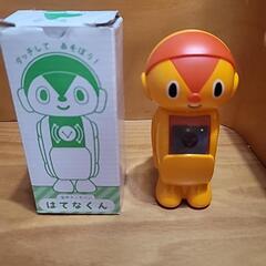 はてなくん