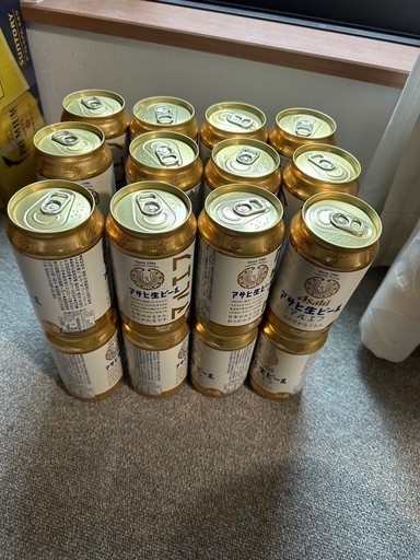 ビール類各種　　72本