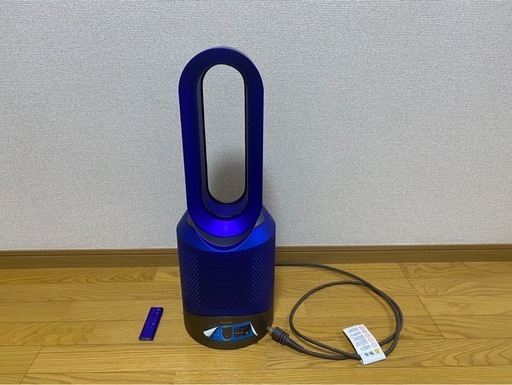 Dyson扇風機　温風機能あり