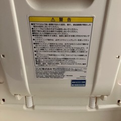 お譲り先決定　コンビ　ハイローチェアの画像