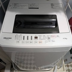 良品 8.0kg タテ型 全自動洗濯機 2021年製 YAMADASELECT 送風乾燥 風呂水ポンプ付属 YWMTV80G1 大型 ファミリー向け  省エネ 分解除菌清掃済 設置場所まで (gs09)