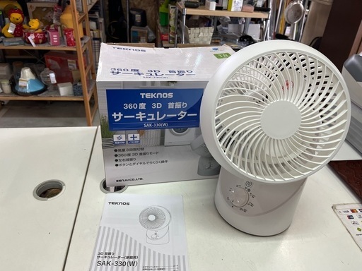 TEKNOS 360°  3Dサーキュレーター 扇風機 空気循環 強力送風 首振り 2023年製 SAK-330  白/ホワイト 稼働確認済 中古品 ③