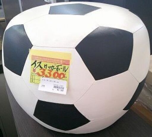 ID:60574625　イス　サッカーボール
