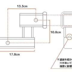CURT 正規品 トレーラーヒッチ用 延長レシーバー/アダプター 2インチ角 の画像