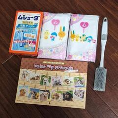 ムシューダ カレンダー フェイスタオル コップ洗いなど