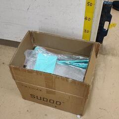 0202-080 インフレータブル 体操エアマット SUDOO