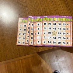ビンゴゲームの用紙の画像