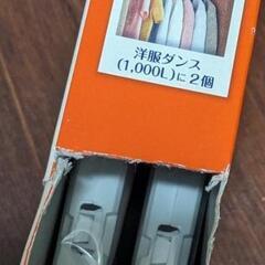 ムシューダ カレンダー フェイスタオル コップ洗いなどの画像