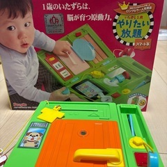⭐︎いたずらやりたい放題⭐︎