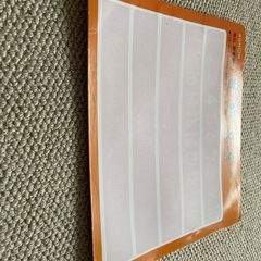 公文　もじかずボードの画像