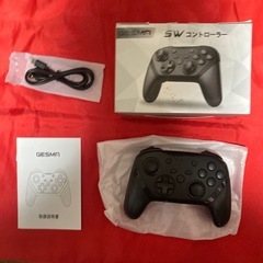 Switch専用コントローラー2セットの画像