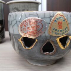 相馬焼 湯呑 5客 夫婦湯呑みセット(蓋付き) まとめて7点 二重焼 駆馬図 相馬本家 大堀相馬焼 伝統工芸品 走り駒 苫小牧西店の画像