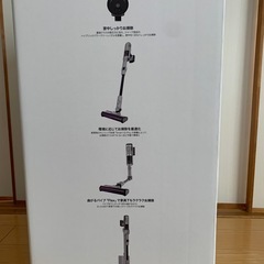新品未開封　Shark シャーク　コードレススティッククリーナー　定価89650円の画像