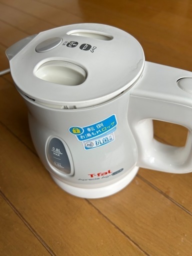 美品転倒お湯漏れロック　ティファール電気ケトル