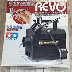 【未使用】タミヤ コンプレッサー REVO＆シングルアクションエ...