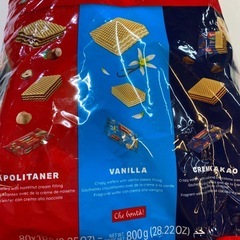 賞味期限2026/1 ロアカーミニーズアソート70個〜80個入りの画像