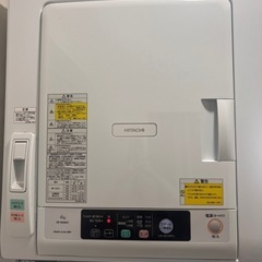 【取引き中】HITACHI 日立の洗濯機、乾燥機、乾燥機置き3点セット
