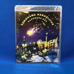 Blu-ray　ブルーレイ　小田和正　みんなで SOME MOON！