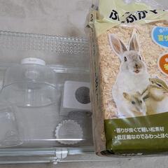 ハムスター　ゲージ　給水器　おうち　トイレ　回し車　餌入れ