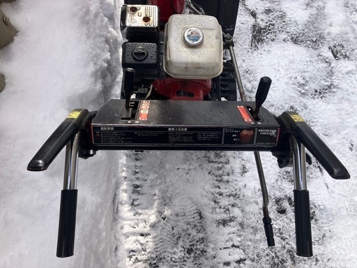 除雪機HONDAHS55J　