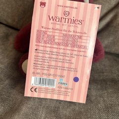 湯たんぽ カイロ ぬいぐるみ テディ くま 快眠 温かいの画像