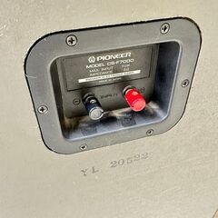3/3PIONEER スピーカー CS-F7000 8Ω 70Ｗの画像