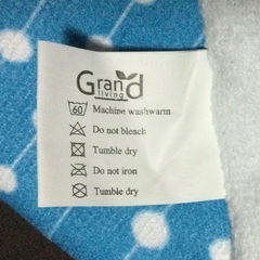 【新品】北欧柄マイクロファイバータオル　大判サイズ２枚組の画像