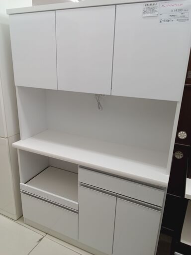 ★ジモティ割あり★ 株式会社サンコウ レンジボード ホワイト H180×D44.5×W119 クリーニング済み HJ5785
