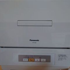 パナソニック 2023年製NP-TSK1-H 食器洗い乾燥機 スチールグレー食洗機N-SP3付き (芝本賢矢)  姫松のキッチン家電《オーブンレンジ》の中古あげます・譲ります｜ジモティーで不用品の処分