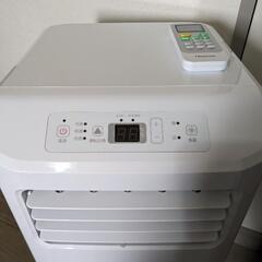 Hisense スポットクーラーの画像