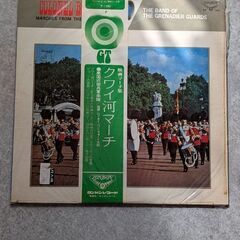 再度値下げしました。昭和レトロ　LPレコード　映画マーチ集の画像