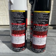 🌈🌟バイクメンテナンス用品売ります🌈🌟の画像